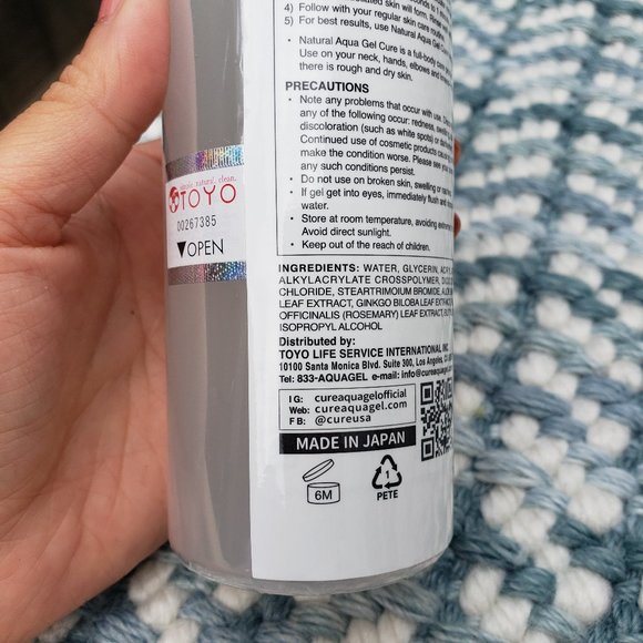 CURE Natural Aqua Gel Water Skin Exfoliator NEW! - Picture 7 of 8